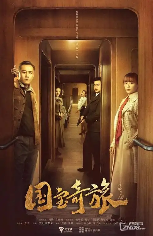 蓝光影院-纪录片在线观看