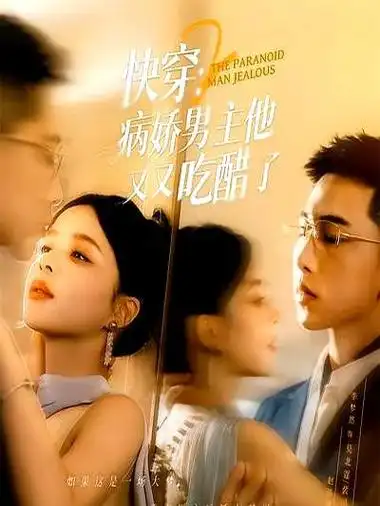 蓝光影院-4K影片在线观看