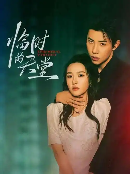 蓝光影院-独家影片在线观看