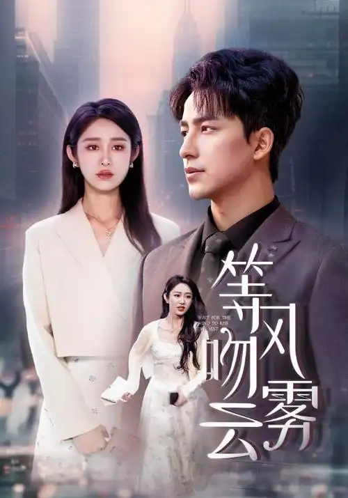 飞驰人生2-蓝光影院在线观看